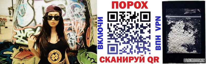 АМФЕТАМИН 98% Купить Александровское