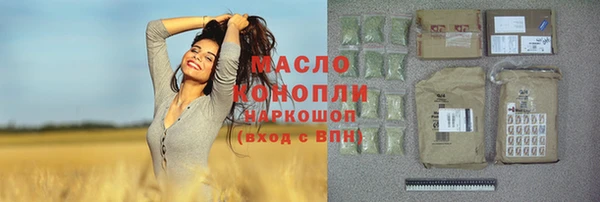 шишки Тында