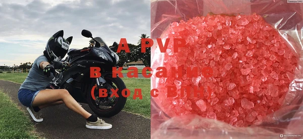 меф VHQ Туринск