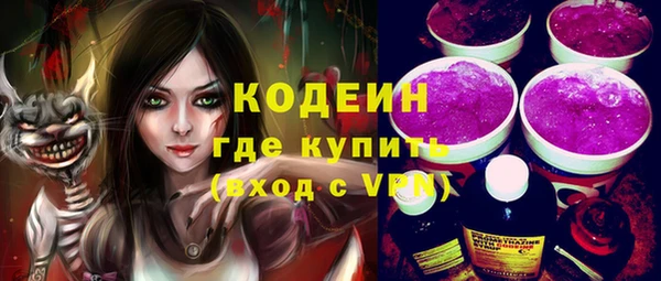 меф VHQ Туринск