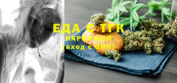 меф VHQ Туринск