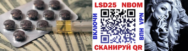 ЛСД экстази ecstasy  Купить где  Александровское 